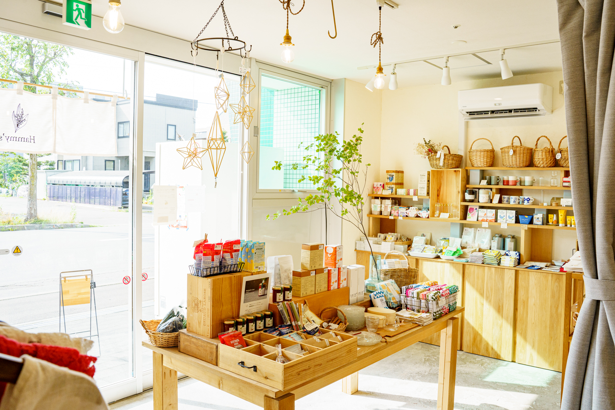 雑貨屋Hammy's