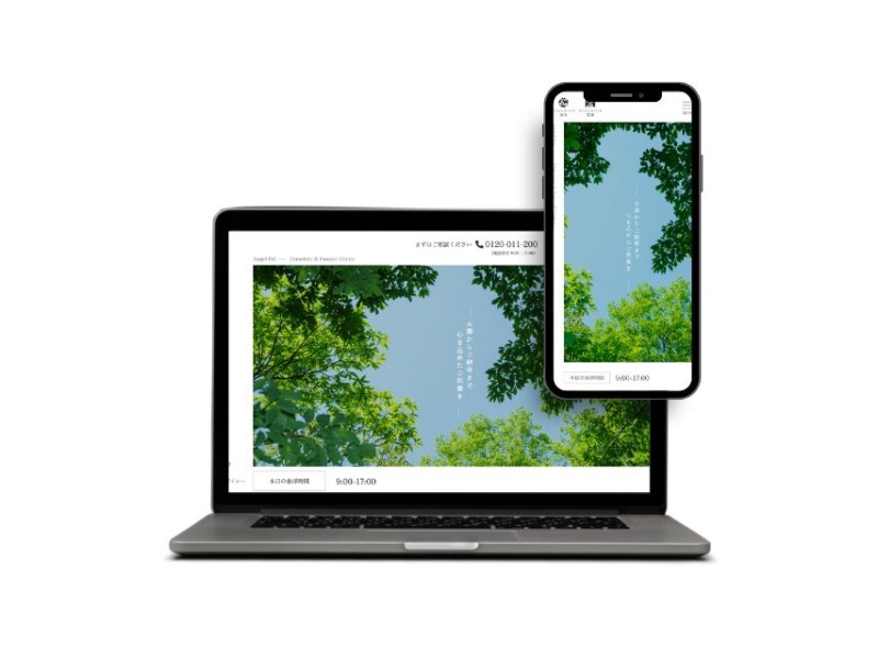 エンジェルペット霊園様のWEBサイトをリニューアル