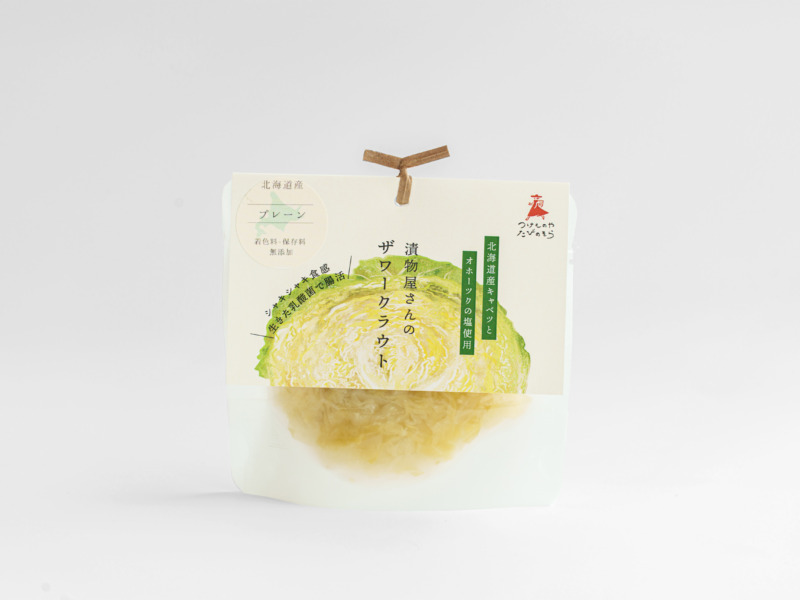 たびのそら様の商品撮影、パッケージデザインを制作しました